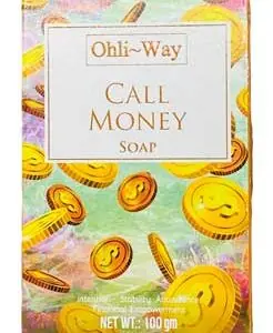 Bath & Body Wellness 8 RSOCALM 246x300 1